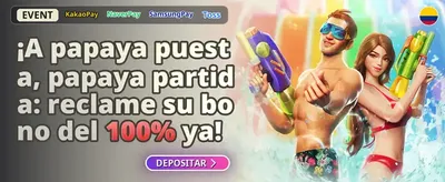 Bono de Bienvenida 100% Extra